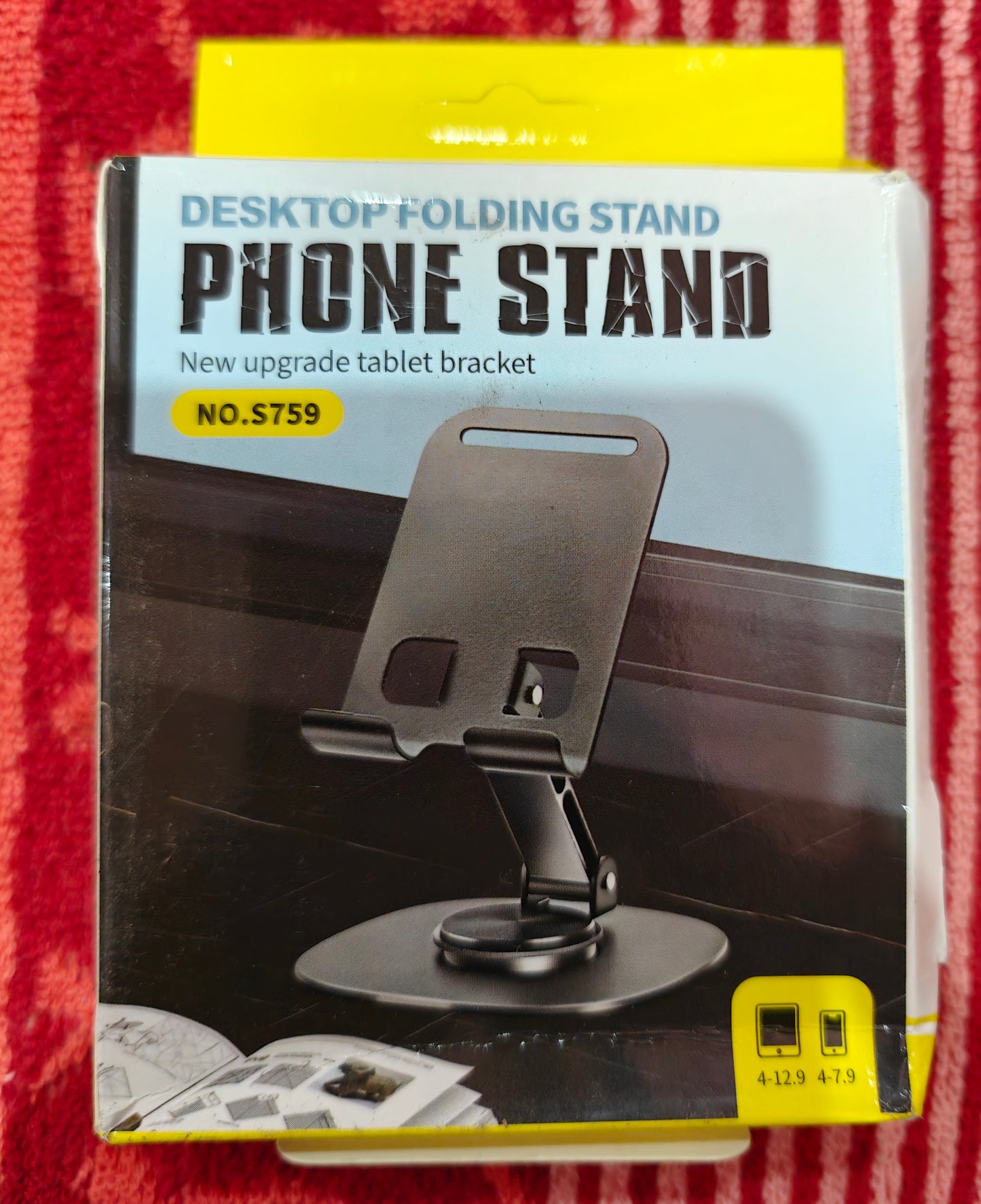 Adjustable Desktop Folding Phone Stand | 360° Rotatable Mobile & Tablet Holder (4–12.9 Inch)